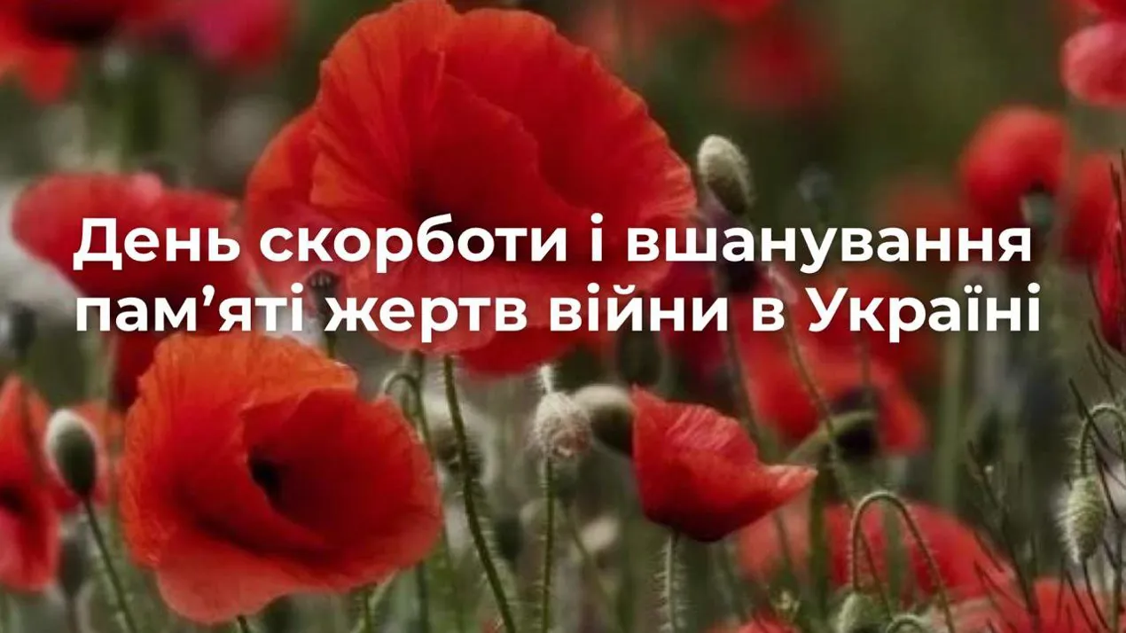 22 червня