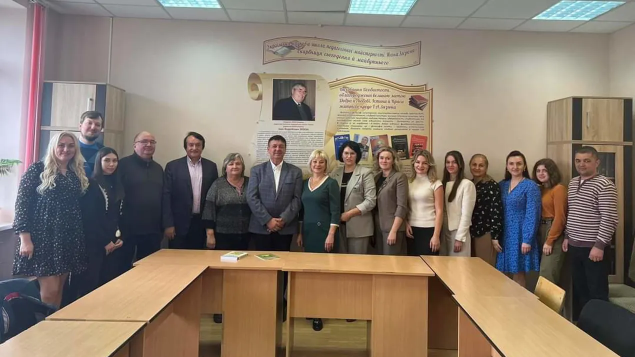 Гостьова лекція з елементами майстер-класу