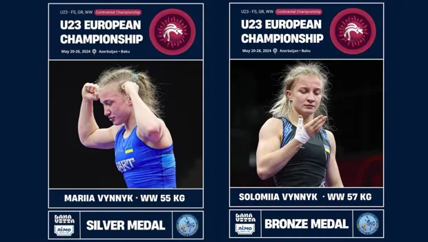 Чемпіонат Європи з трьох видів боротьби серед спортсменів до 23 років