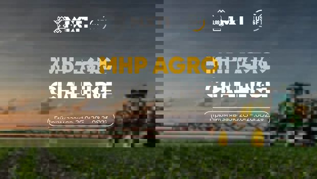 MHP Agro Challenge