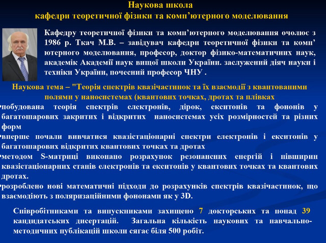 screenshot-2