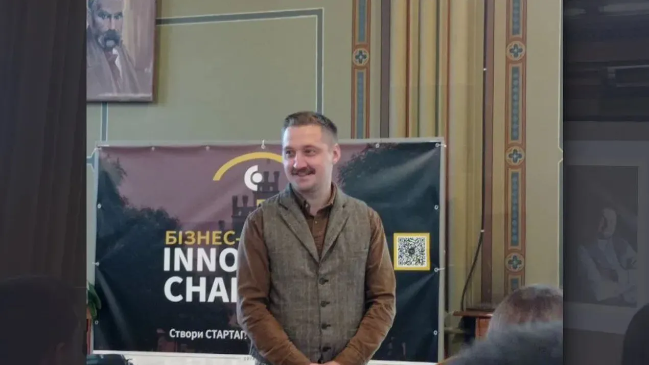 інкубатор