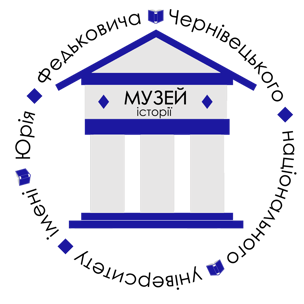 muzei-universytetu-logo