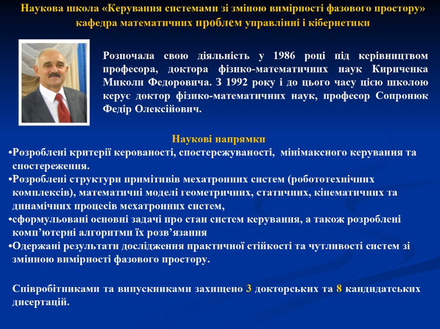 screenshot-7