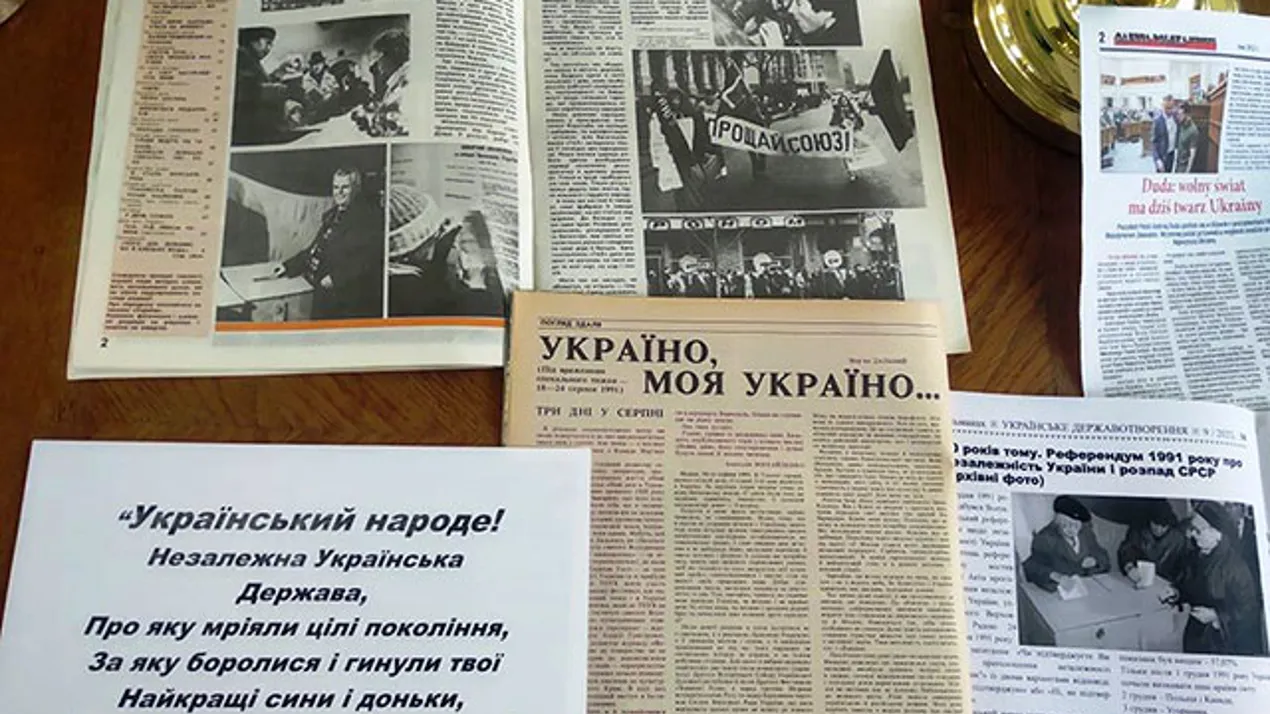 Україна є, була і буде! Вже її нікому не здолати!