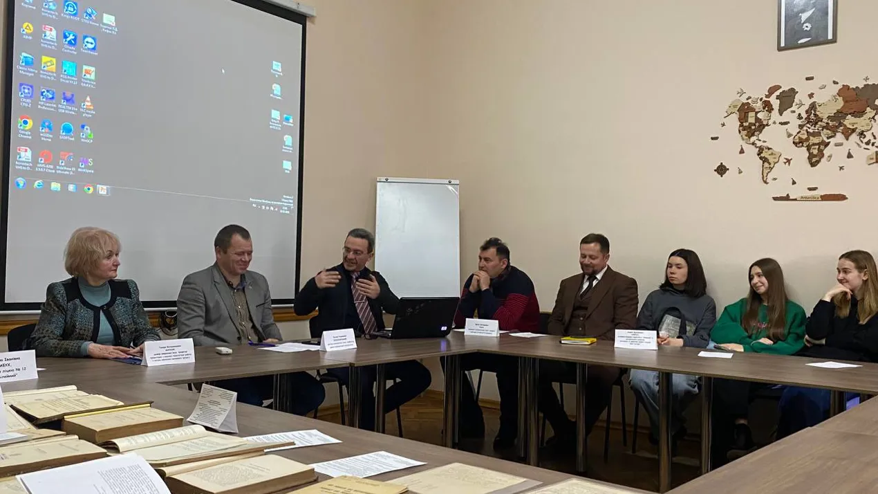 Круглий стіл пам’яті Фрідріха Кляйнвехтера