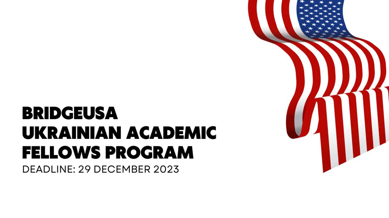 "BridgeUSA: Програма обмінів для українських викладачів"