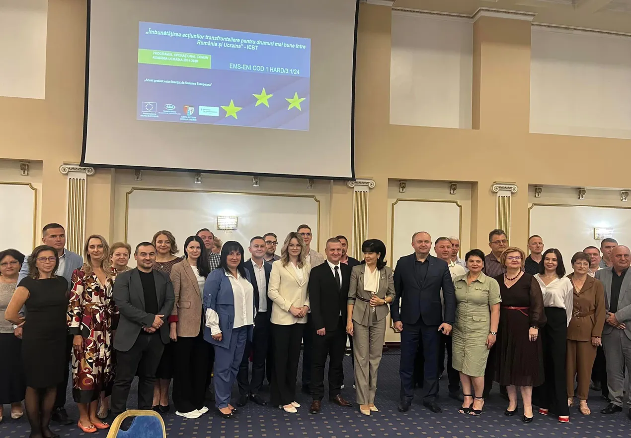 Транскордонна співпраця: поєднання науки і практики