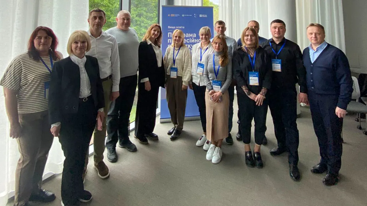 Команда ЧНУ продовжує участь у Програмі професійного розвитку академічних менеджерів