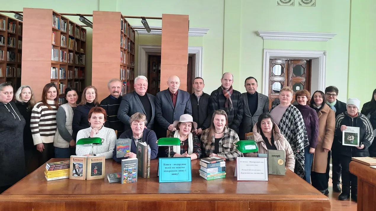 Книга – подарунок, який ми можемо відкривати знову і знову