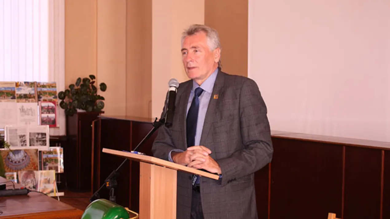 Конкурс