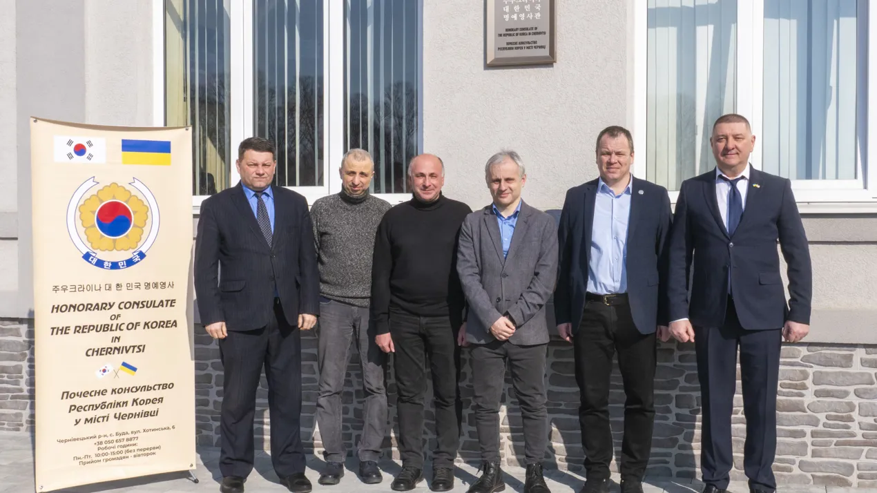 Зустріч у Почесному консульстві Республіки Корея: обговорено перспективи академічної співпраці