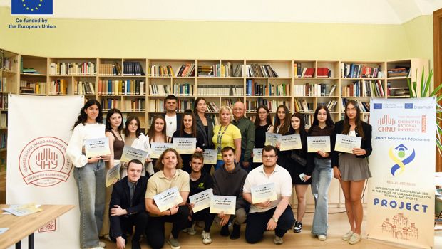 В університеті відбулось вручення сертифікатів учасникам Літньої школи Jean Monnet EVUESS
