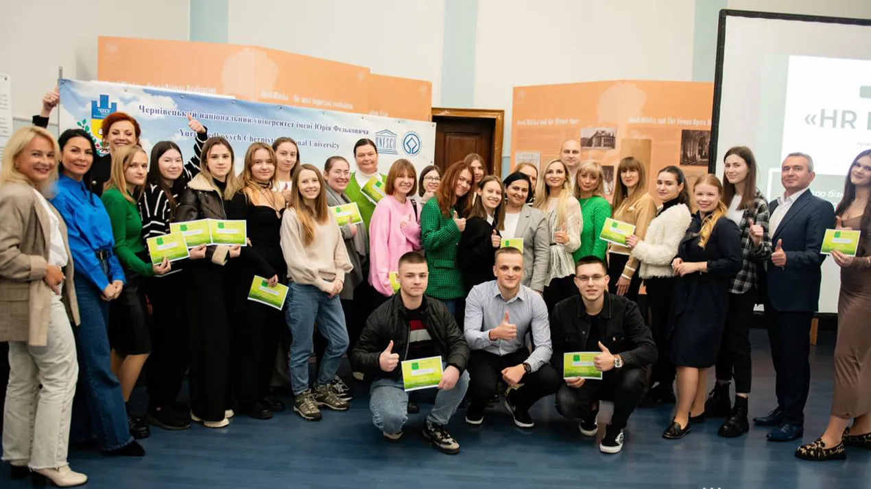 HR-школа – синергія освіти та практики