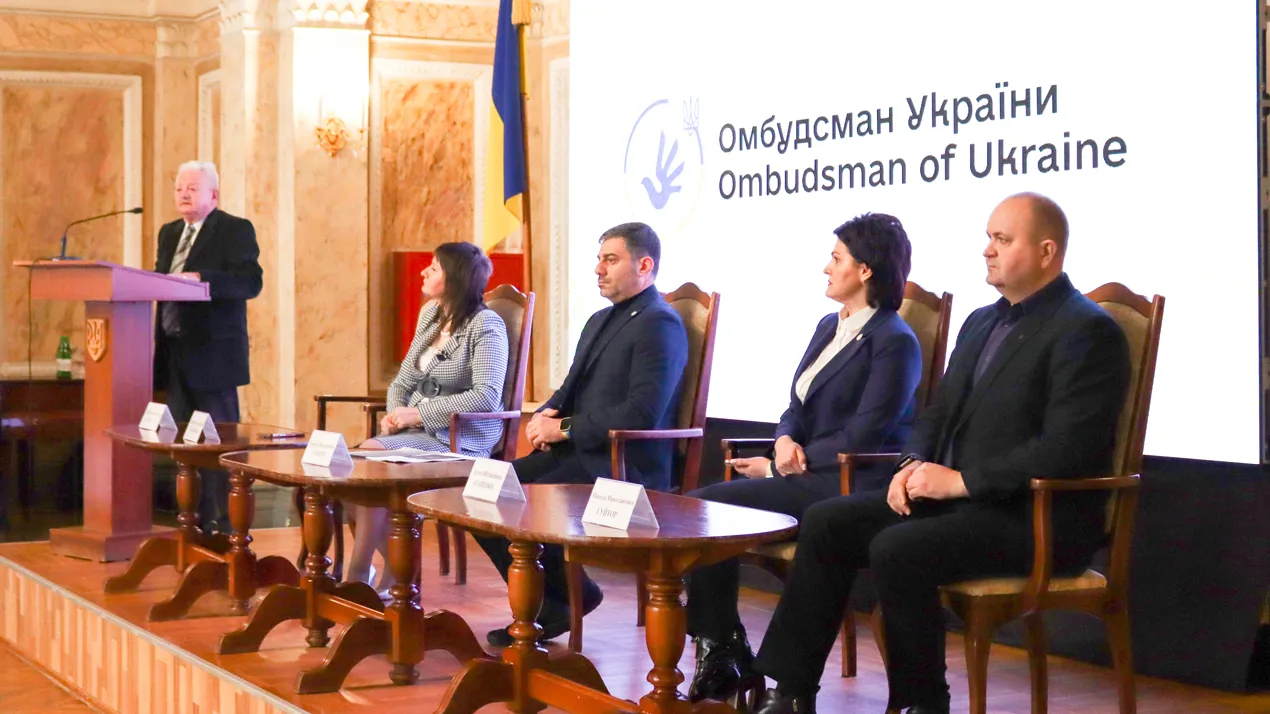 Візит Уповноваженого Верховної Ради України з прав людини Дмитра Лубінця до університету