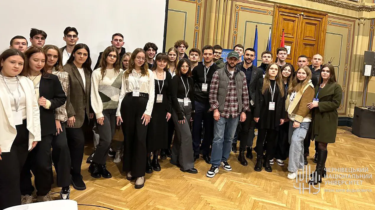 "Молодь у дії: Бізнес-форум можливостей" відбувся